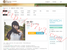 新澳门6合开彩开奖结果查询2023年3月